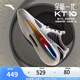 安踏（ANTA）【KTX】籃球鞋男氮科技湯普森10休閑實(shí)戰(zhàn)碳板低幫運(yùn)動(dòng)鞋112441101 穿越時(shí)間-10 42.5 (男9碼)