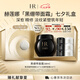 赫蓮娜HR黑繃帶面霜50ml保濕修護(hù)抗皺護(hù)膚品化妝品七夕情人節(jié)禮物送女友
