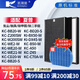 凱琪麗（KAIQILI）適用夏普(shrap)空氣凈化器過濾網(wǎng) 濾芯 FZ-380HFS過濾網(wǎng) KC-W200SW1/Z200/WB2/WE20