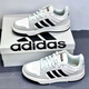 阿迪達(dá)斯（adidas）官網(wǎng)官方男鞋女鞋 新款情侶運(yùn)動(dòng)鞋潮流時(shí)尚耐磨休閑鞋低幫板鞋 JI2546 39