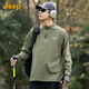 吉普（JEEP）戶(hù)外透氣長(cháng)袖t恤男士2025秋季新款運動(dòng)跑步騎行服休閑體恤上衣服
