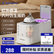 小白熊SnowBear嬰兒溫奶器無(wú)水恒溫暖奶器全自動(dòng)搖奶器三合一寬口徑適配多種奶瓶 紅外線感溫 5096