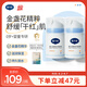 戴·可·思嬰兒金盞花護(hù)理面霜 兒童補(bǔ)水保濕乳液 新生兒寶寶擦臉油50g*2