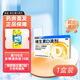 [星鯊]維生素D滴劑 400IU*30粒 1盒裝 星鯊 維生素D滴劑30粒嬰幼兒兒童佝僂病骨質(zhì)疏松癥維生素D3滴劑