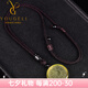 優(yōu)格麗天然黃水晶陰陽(yáng)太極五行牌平安扣吊墜男士道家掛件鑰匙扣護(hù)身符 吊墜款