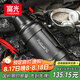 富光保溫壺大容量保溫暖瓶車載水壺杯旅行壺保冷水瓶運(yùn)動(dòng)水壺杯3200ML