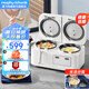 摩飛電器（Morphyrichards）電飯煲雙膽雙控 新款低糖家用電飯鍋雙內(nèi)膽2-6個人米湯分離瀝米飯小型迷你2升4升二合一 椰奶白 4L