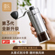 圓樂(lè )（circle joy）手搖磨豆機 咖啡豆研磨機手磨便攜咖啡機手動(dòng)磨豆機自動(dòng)研磨粉機