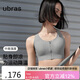 ubras中高強(qiáng)度運(yùn)動(dòng)文胸女士?jī)?nèi)衣女無(wú)鋼圈美背胸罩 涼感款-沉靜灰 M