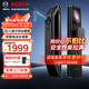 博世（BOSCH）小金剛智能門(mén)鎖3D人臉識(shí)別指紋鎖密碼鎖電子防盜門(mén)鎖FU6 Plus
