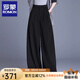 羅蒙（ROMON）休閑褲女彎刀褲2025新款爆款黑色女士褲子寬松bf慵懶風(fēng)西裝褲長褲 黑色 M