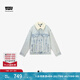 Levi's李維斯冬季男士3M新雪麗防寒保暖美式仿羊羔絨牛仔夾克外套 淺藍(lán)色 0017B-0000 M