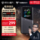 飛貓M50 5G免插卡移動(dòng)隨身wifi6無(wú)線(xiàn)上網(wǎng)卡便攜式熱點(diǎn)車(chē)載wifi筆記本電腦通用流量2025旗艦新款