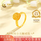 中國(guó)黃金（CHINA GOLD）黃金戒指女999足金拉絲小方糖開口戒指七夕情人節(jié)禮物送女友老婆 【京速達(dá)】小方糖戒指金重約2.6g*甄選禮盒