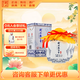 衡水老白干52度青花手釀老白干香型白酒 口糧酒 整箱 原箱佳節(jié)送禮 白酒禮盒 52度 500mL 4瓶 原箱（含2禮袋）