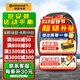 德國(guó)馬牌德國(guó)馬牌輪胎 UltraContact UC7 235/45R18 98Y XL適配凱美瑞 汽車輪胎