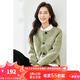 梵希蔓毛呢短外套女2024新款秋冬小個(gè)子御寒保暖羊毛混紡呢子大衣 50658 橄欖綠 L