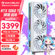 銘瑄RTX5060Ti iCraft電競(jìng)之心turbo璦珈顯卡3A游戲電競(jìng)2K直播視頻剪輯生產(chǎn)力繪圖模型渲染Ai RTX5060Ti iCraft OC8G 璦珈