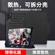 太空石【配鋼化膜】適用聯(lián)想拯救者Y700保護(hù)套8.8英寸2025年三代保護(hù)殼氣囊防摔可拆平板 【碳晶黑】可拆面蓋-送鋼化膜-氣囊保護(hù) 聯(lián)想拯救者Y700第三代【2025款】