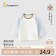 童泰（TONGTAI）寶寶上衣春秋季嬰兒衣服兒童長(zhǎng)袖T恤無(wú)骨秋衣百搭秋裝藍(lán)色110cm