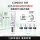 倩碧修護(hù)防曬乳30ml SPF50隔離高倍防曬霜敏感肌護(hù)膚品護(hù)膚品生日禮物