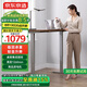 京東京造電動(dòng)升降電腦桌電競(jìng)桌 書桌 桌子學(xué)習(xí)桌  單電機(jī)1.4m胡桃木色