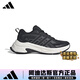 ADIDAS老爹鞋男鞋女鞋24春秋季新款時(shí)尚百搭運(yùn)動(dòng)鞋潮流復(fù)古休閑鞋 黑色/白色【男女同款】 42