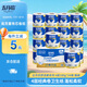 五月花（May Flower） 有芯卷紙 4層180克*24卷 廁所衛(wèi)生用紙柔軟韌壓花厚實 整箱裝