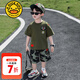 G.DUCKKIDS小黃鴨兒童迷彩服男童夏季套裝短袖褲子中小學生軍訓服夏令營衣服 軍綠 100 建議2~3歲【 90-100cm】cm