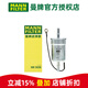 曼牌濾清器（MANNFILTER）汽濾汽油濾芯格濾清器燃油濾芯格 過(guò)濾器汽車(chē)保養專(zhuān)用  WK5036 長(cháng)安CS75 14-18款 1.8T