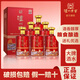 瀘州老窖老窖 瀘州醇 濃香型白酒 純糧釀造 婚宴喜酒 42度 500mL 6瓶 天瑞祥（紅）整箱