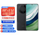 華為mate60 Pro手機 mate系列 衛星通話(huà) 國行正品 華為手機 Mate60 Pro[雅丹黑] 12GB+1TB【贈華為66W充電器】 正品已運行版本詳情咨詢(xún)客服