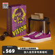 VISION STREET WEAR官方PSYCHO限定系列FLAT TOP多色低幫街頭板鞋平底帆布鞋男女鞋 漿果紫 常規(guī)款 37