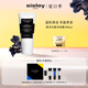 Sisley希思黎睿秀賦活豐盈洗發(fā)露200ml洗發(fā)水氨基酸護(hù)發(fā)章小蕙同款