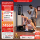 速境（Speediance）家用健身器材龍門架史密斯智能一體機(jī)綜合訓(xùn)練器力量健身站專業(yè)版