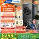 小天鵝（LittleSwan）洗烘套裝 10KG滾筒洗衣機(jī)+變頻熱泵烘干機(jī) 純平全嵌【小烏梅3.0】TG10VE40+VE40 家電國家補(bǔ)貼20%