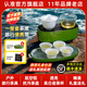哲品游俠合一陶瓷旅行茶具套裝便捷式整套送禮盒戶外茶具茶盤露營旅游 游俠茶具-松野綠-陶瓷蓋碗茶杯