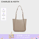 CHARLES&KEITH25夏新品大容量通勤單肩托特包子母包七夕禮物CK2-30782647 Taupe灰褐色 M