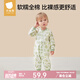 貝肽斯嬰兒衣服四季薄款護(hù)肚嬰兒連體衣男童女童純棉嬰兒衣服清倉 森林俱樂部-中開扣 80cm