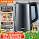 蘇泊爾（SUPOR）電水壺?zé)崴畨?.7L大容量全鋼無(wú)縫雙層防燙大功率電熱水壺316L不銹鋼燒水壺 SW-17J17L
