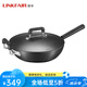凌豐（LINKFAIR）凌豐 單柄健康鐵鍋炒鍋炒菜鍋物理不粘鍋無涂層32cm 32cm單柄健康鐵鍋LFCG-MT32DE