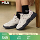 斐樂（FILA）官方女鞋山丘鞋老爹鞋2025新款鞋子休閑鞋復(fù)古運(yùn)動(dòng)鞋厚底鞋 椰漿白/微風(fēng)紫-CZ 39