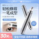 美技（MAGITECH）電動修眉刀修眉神器男女刮眉器剃眉刀修唇新手電動修眉儀鼻毛眉毛修剪器生日情人節(jié)禮物送禮女