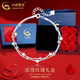 中國黃金（CHINA GOLD）S925銀手鏈女款星星雙層手飾品輕奢時(shí)尚新年節生日禮物送女友愛(ài)人 星星雙層手鏈+玫瑰禮盒