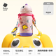 BC BABYCARE嬰兒保溫杯兒童水杯不銹鋼恐龍保溫杯帶吸管寶寶外出手柄 背帶款-引力洋紅(新升級) 450ml