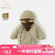 班喜迪兒童棉服冬裝2025新款女童加絨夾棉外套男童加厚棉衣寶寶棉襖冬季 綠色 100 cm