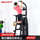 睿致（RECHFIT）RS635S輔助助力式引體向上器落地式室內(nèi)單雙杠（送貨上樓包安裝）