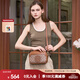 暇步士（Hush Puppies）女士包包單肩斜跨女包高級(jí)經(jīng)典老花手提包生日禮物送女友送老婆