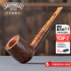 沙芬（SAVINELLI）意大利進(jìn)口石楠木煙斗老式煙嘴111型大全 過濾煙斗生日禮物送男友 直斗111（苔原光面）