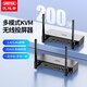 優(yōu)越者無線投屏器hdmi傳輸器5.8G雙屏KVM同屏到電腦電視投影儀高清點(diǎn)對(duì)點(diǎn)200米傳輸V1709A